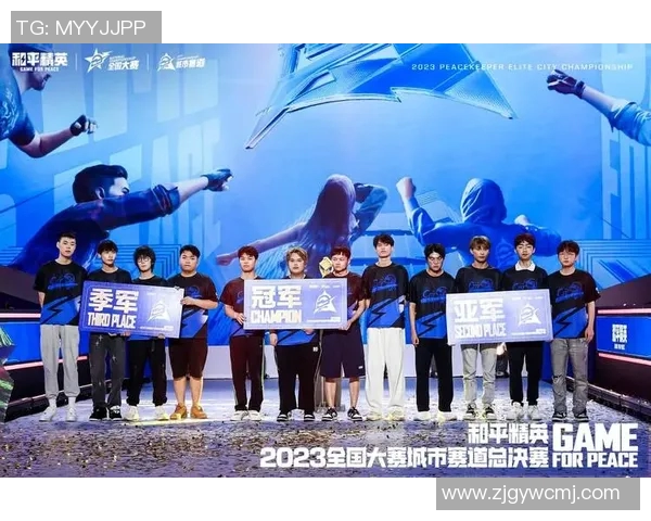 电竞新闻和平精英焦点TES团队意识分析与战术策略探讨